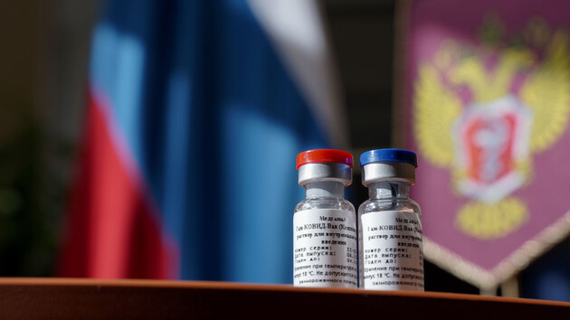 Россия приостановила испытания своей вакцины против коронавируса – Reuters