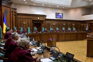 Судді КСУ зареєстрували подання щодо антикорупційної реформи наступного дня після виклику в НАЗК - Новіков 