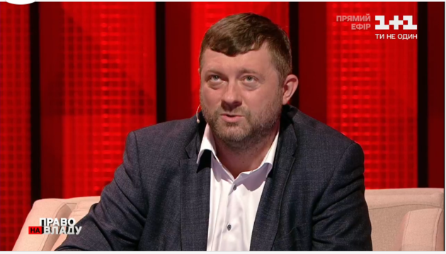 Председатель партии "Слуга народа" Александр Корниенко