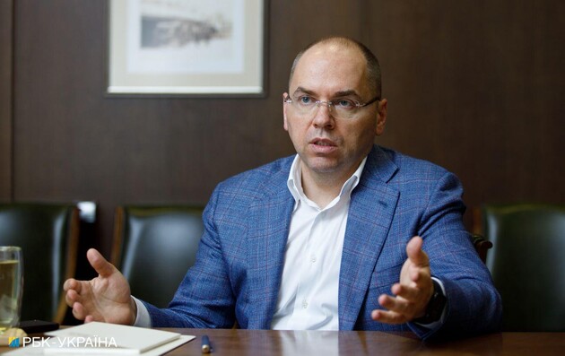Степанов: будем максимально стараться избегать полного локдауна в Украине