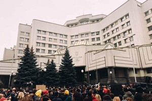 Британія поділяє стурбованість українців через атаки на незалежні антикорупційні органи – посольство 