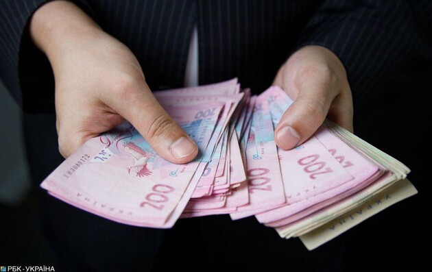  Фото: РБК-Україна