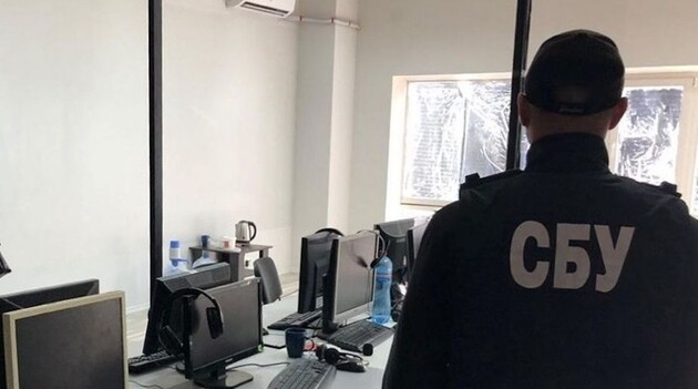  Фото: сайт СБУ