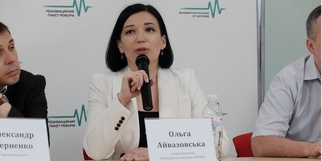 Суд аннулировал результаты выборов в громаде на Одесчине – Айвазовская