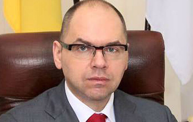 Зараз в Україні діє адаптивний карантин