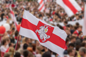 СМИ: белорусов могут начать штрафовать за незаконное использование флагов 