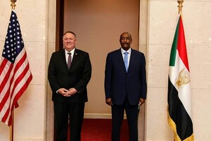 Судан подписал соглашение с США о восстановлении суверенного иммунитета