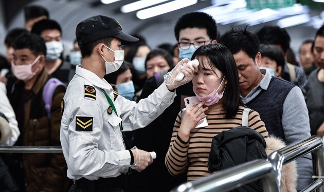 Фото: Синьхуа