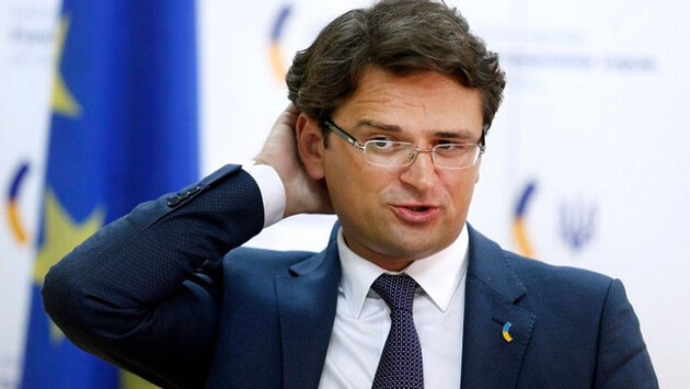 Украина инициирует диалог с международными партнерами из-за последствий решения КСУ — МИД