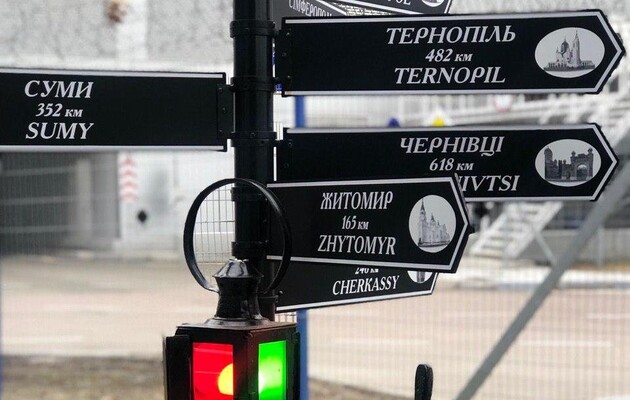 «Укрзалізниця» приостановила продажу билетов со станций в «красной зоне» – список