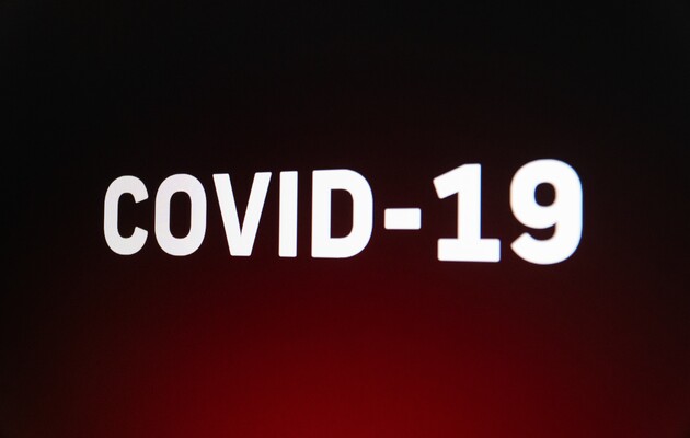 Київська область вперше потрапила до переліку областей, де перевищена межа показника інфікування COVID-19 