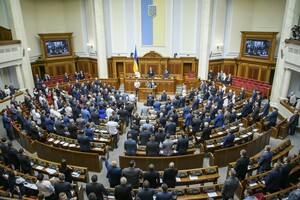 В Раду внесли законопроект о восстановлении е-декларирования