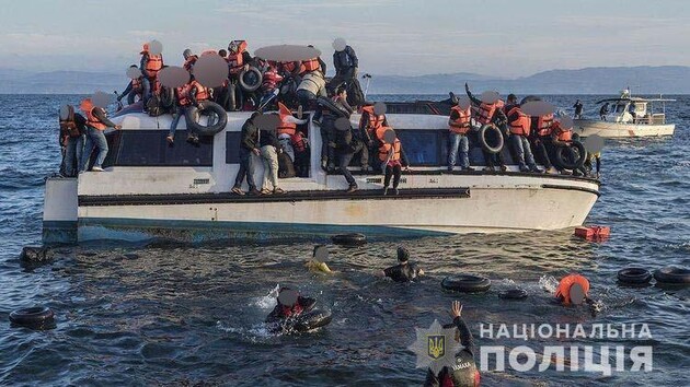 Фото: топни