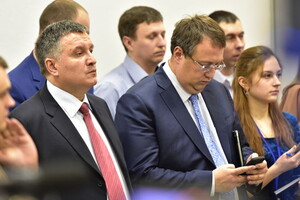 Суд у справі MH17: захист хоче допитати Авакова і Геращенка