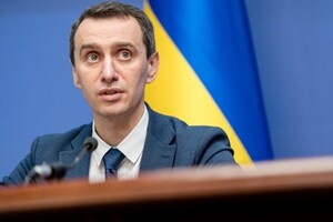 Карантин в Украине: Ляшко анонсировал возможное нововведение для пожилых людей