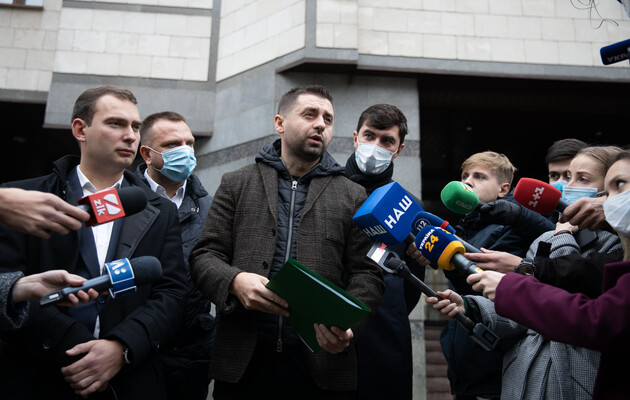 Голова фракції "Слуги народу" заявив, що "завжди готовий "до дострокових виборів