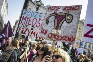 В уряді Польщі повідомили, коли вступить в силу рішення про заборону абортів 