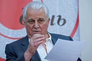 В Раде считают невыполнимым план совместных шагов для ТКГ, анонсированный Кравчуком