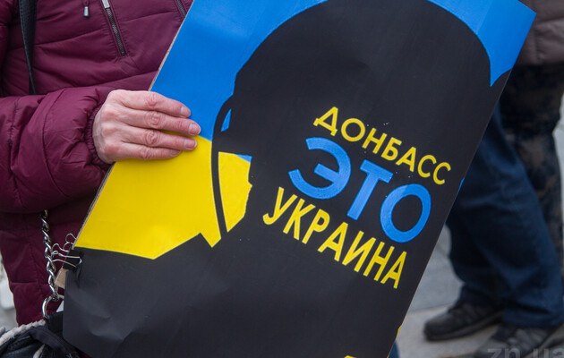 Українська делегація у Мінську представила ключові пункти «Плану дій по Донбасу»