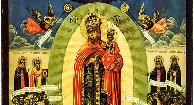 Праздник иконы "Всех скорбящих Радость" отмечают 6 ноября