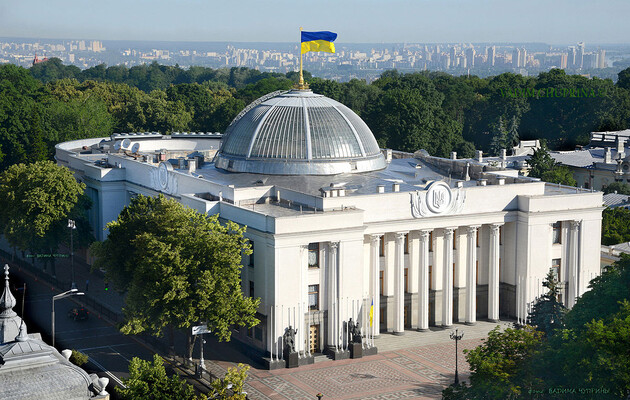 Рада проголосовала за выход Украины из антимонопольного договора СНГ 