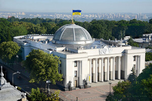 Рада проголосовала за выход Украины из антимонопольного договора СНГ 