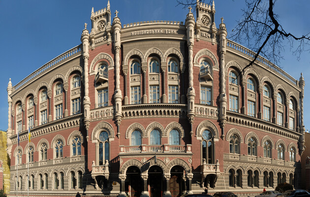 НБУ назвав найбільш збиткові і прибуткові банки України 