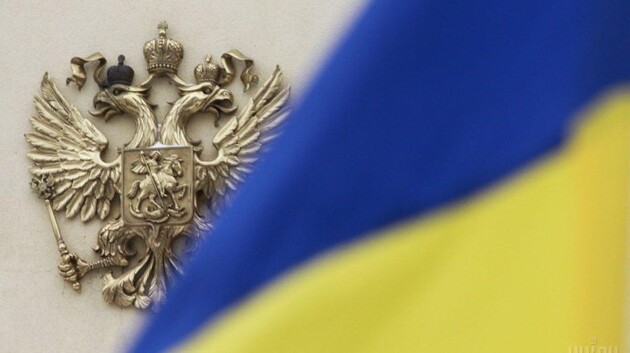 МИД Украины выразил протест из-за изменений в указе Путина о признании документов «ЛДНР»