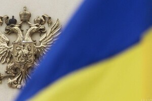 МИД Украины выразил протест из-за изменений в указе Путина о признании документов «ЛДНР»