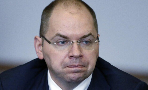 Фото: УНІАН