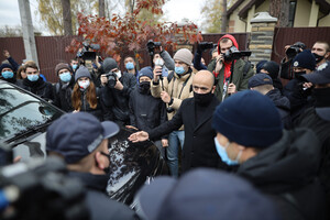 Под домом судьи Тупицкого в Киеве начались протесты 
