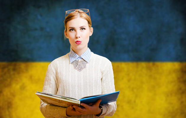 Наша страна отмечает День украинской письменности и языка