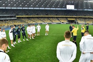 Футбольний матч Польща - Україна пройде без глядачів 