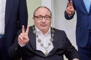Кернеса зарегистрировали мэром Харькова с помощью электронной подписи