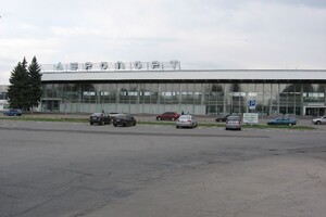 АМКУ оштрафовал аэропорт «Днепропетровск»