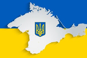 Крим належить Україні -– Тіхановська