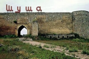 Минобороны Азербайджана впервые показало видео освобожденного города Шуша в Нагорном Карабахе