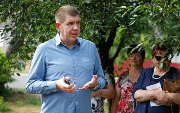 РБК-Украина