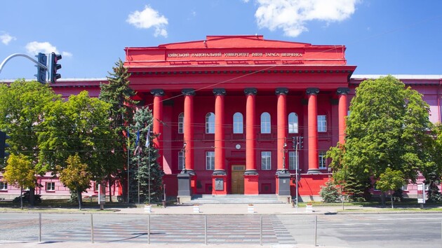 Радіо Свобода