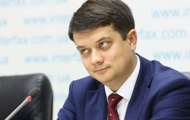 Комитет Рады разблокировал законопроект Разумкова о восстановлении э-декларирования