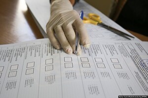 РНБО вимагає від ЦВК негайного оприлюднення усіх результатів місцевих виборів 
