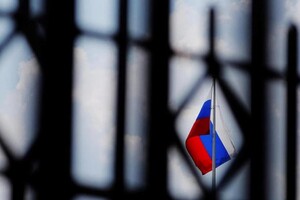 Россия закрыла торговые представительства в Украине и Литве