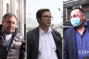 Депутати пишуть запити у власних інтересах - «Схеми» 