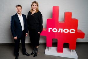 «Голос» поддержал кандидата в мэры Ровно от «Европейской Солидарности»