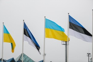 Естонія зобов'язується брати участь у Кримській платформі - МЗС 