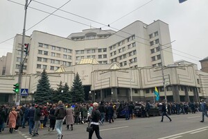 Конституционный суд Украины «атакует» антикоррупционные законы — The Economist
