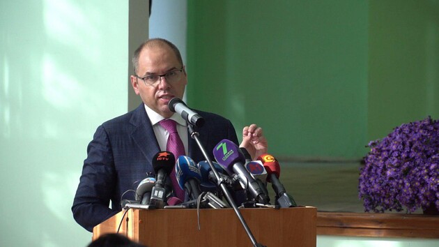  В Украине карантин "выходного дня"