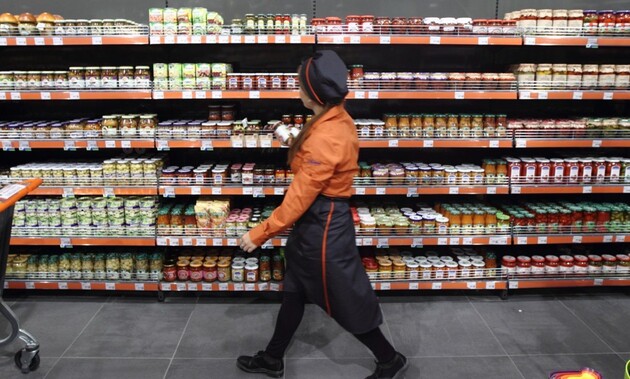 Фото: РБК-Украина