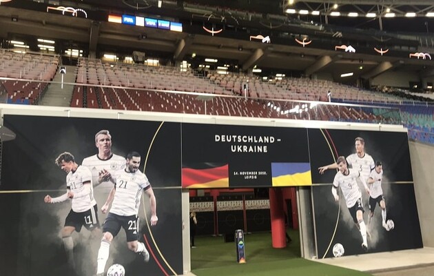 Матч розпочнеться о 21:45