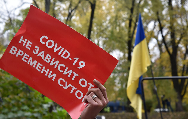 Десять городов Украины отказались от 